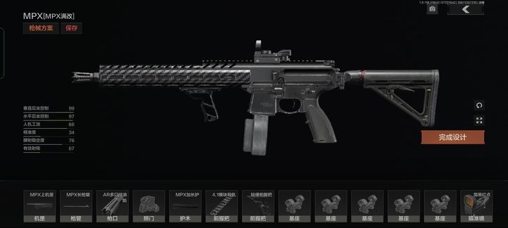 如何在暗区突围中白嫖到持久保险箱