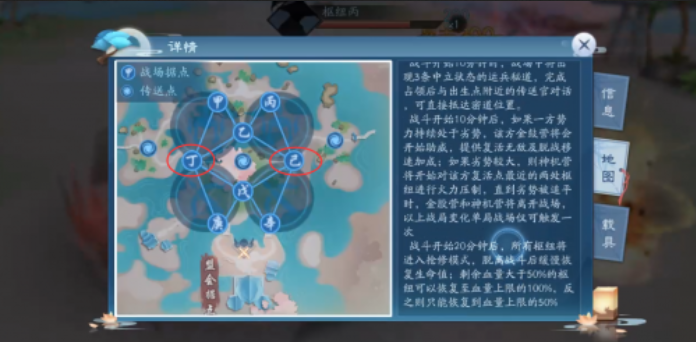 是否有新笑傲江湖游子归奇遇攻略的视频教程 是否有新笑傲江湖游子归奇遇攻略的视频教程