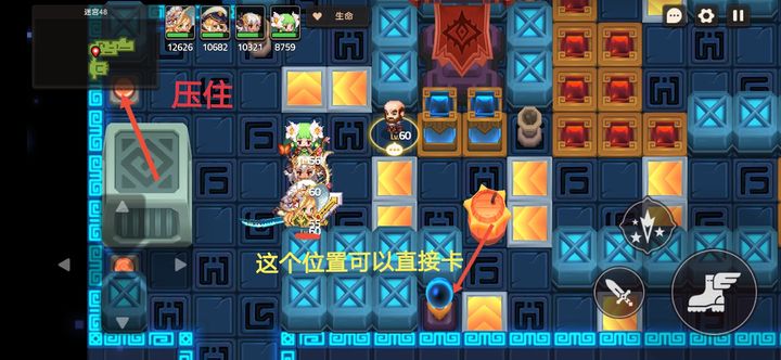 有哪些奶妈适合与坎公骑冠剑搭配