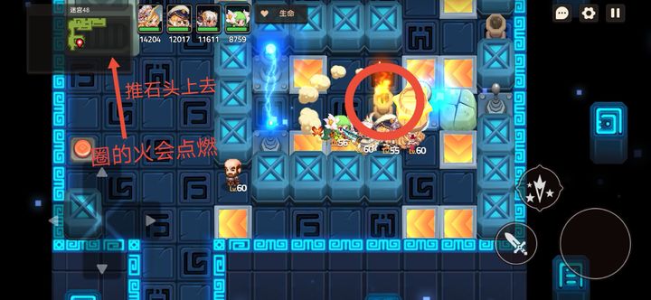 有哪些奶妈适合与坎公骑冠剑搭配