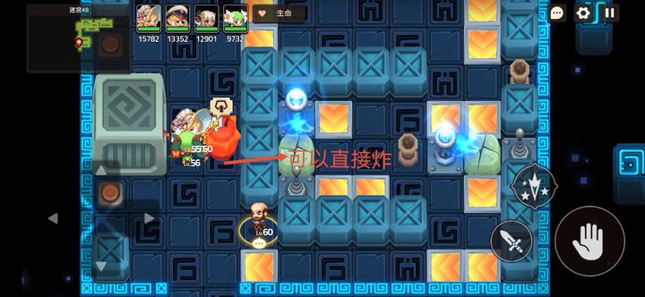 有哪些奶妈适合与坎公骑冠剑搭配