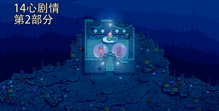 怎么样才能拿到星露谷物语中的干草 怎么样才能拿到星露谷物语中的干草