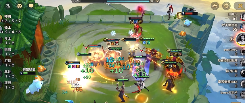 金铲铲之战需要多少人口才能达到10人 金铲铲之战需要多少人口才能达到10人