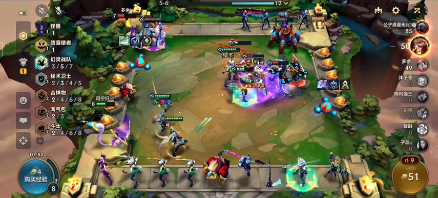 金铲铲之战s55有哪些最强阵容