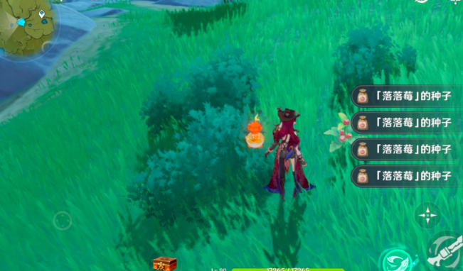 如何在原神中解决并排排列的5个石头问题 如何在原神中解决并排排列的5个石头问题