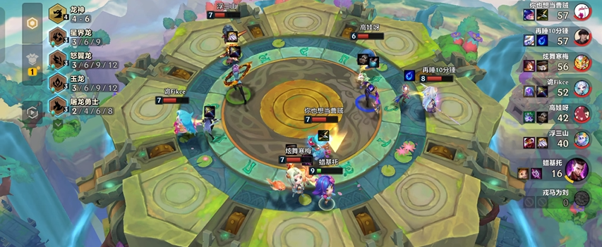 金铲铲之战福牛男刀的游戏时间限制是多久