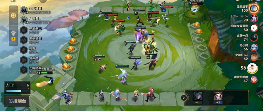 金铲铲之战是否适合使用骑士护卫龙