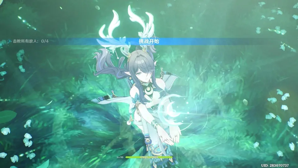 何种方式能点亮原神深锁之迹