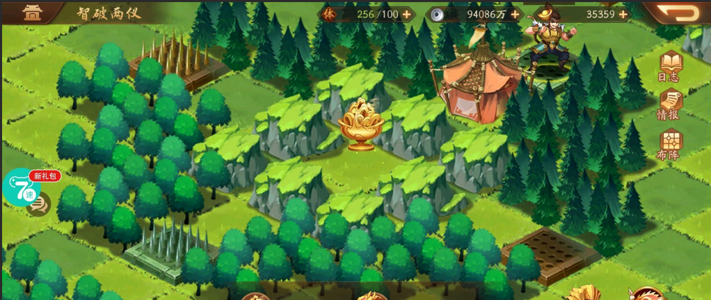 合理利用少年三国志2银币的攻略分享 合理利用少年三国志2银币的攻略分享