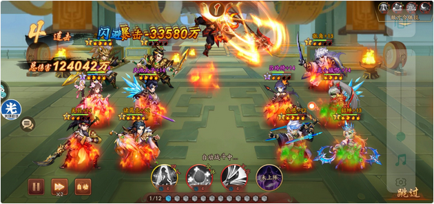 少年三国志2如何更好地利用平民元宝的价值