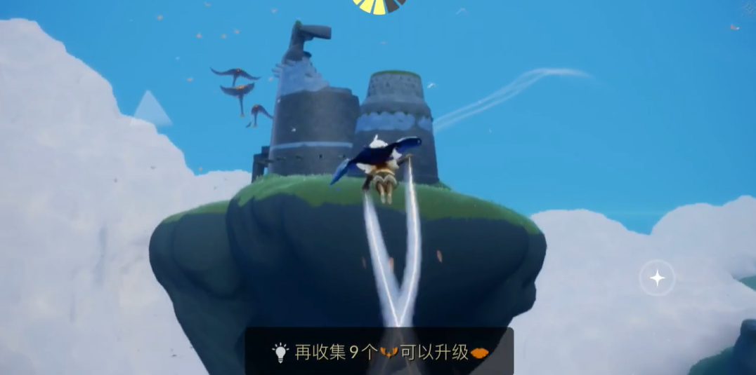 光遇峡谷飞行赛道关卡有哪些难点需要注意