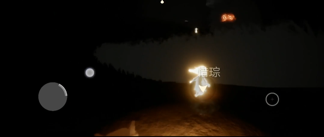 光遇度假圣地是否有出租车服务