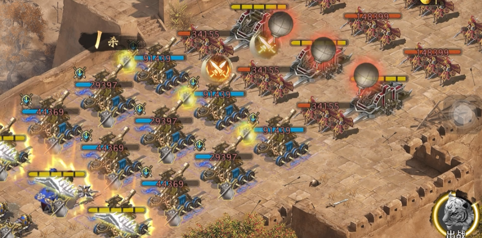 攻城掠地先备哪种极套装为佳