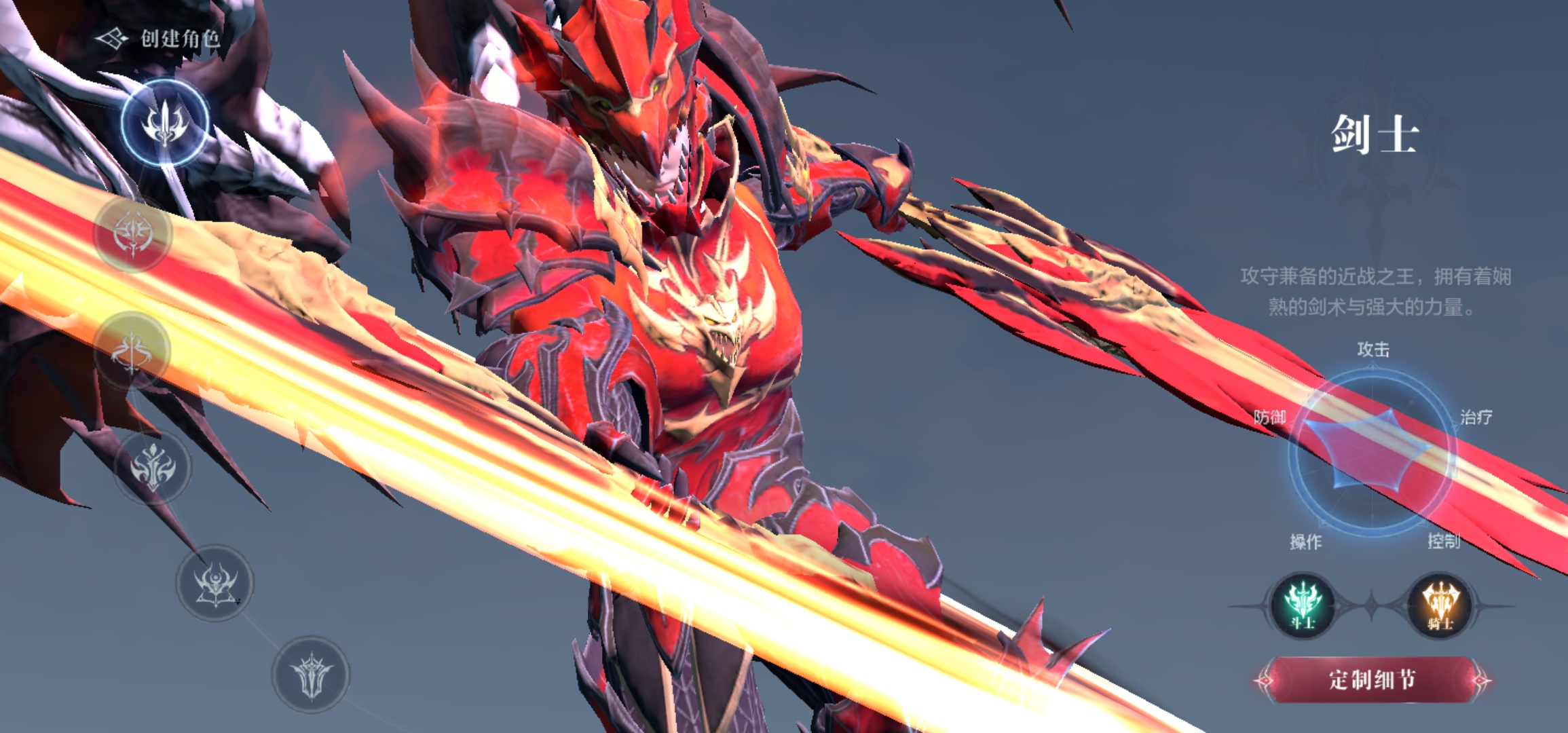 全民奇迹2手游主线任务该怎么完成 全民奇迹2手游主线任务该怎么完成