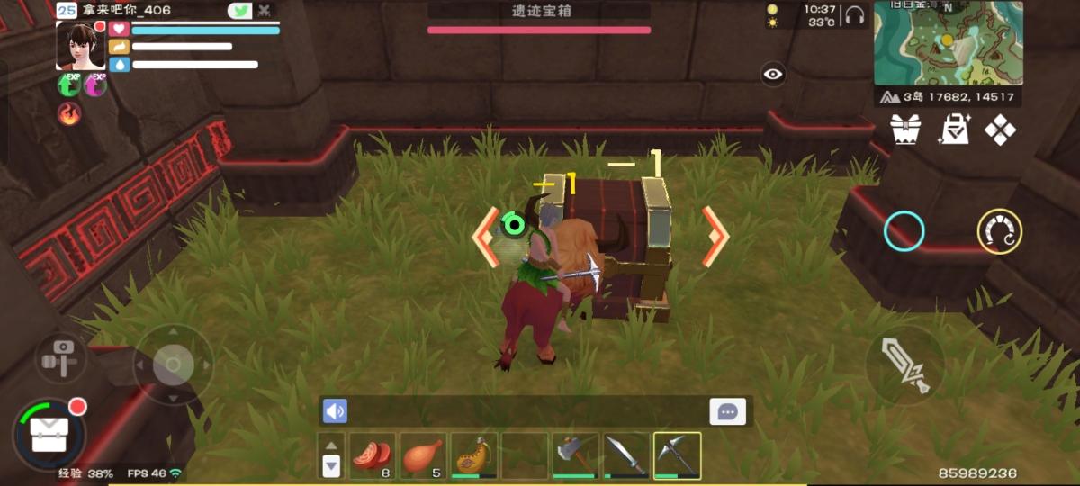 创造与魔法砍树任务最助力的宠物是哪个 创造与魔法砍树任务最助力的宠物是哪个