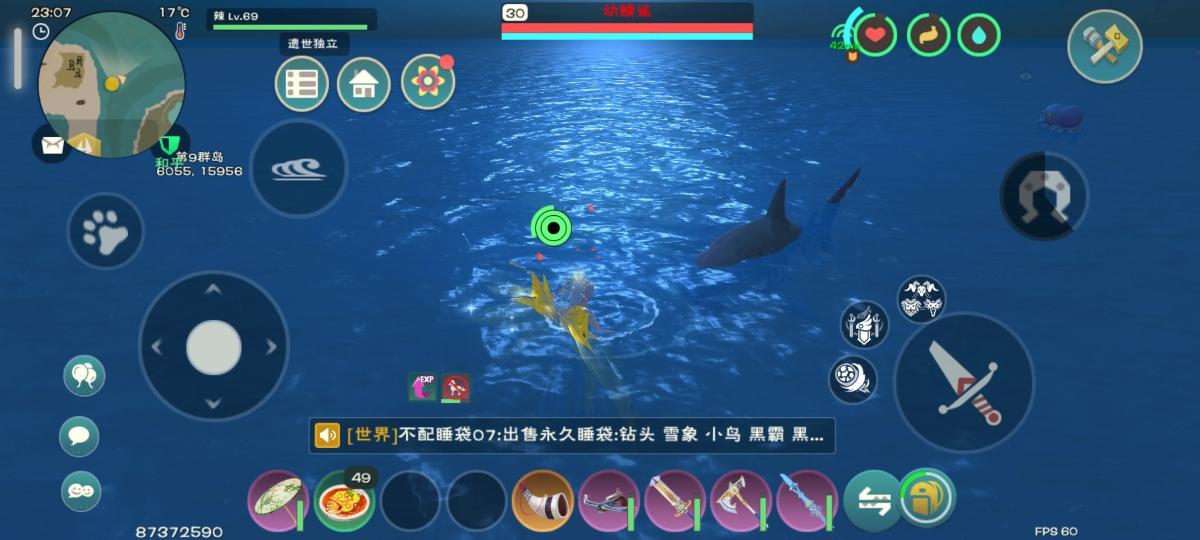 创造与魔法生羊排的获得方式是什么 创造与魔法生羊排的获得方式是什么