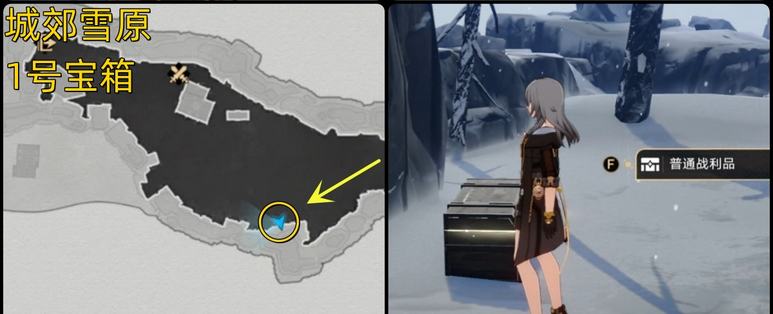 崩坏星穹铁道全光锥的评测结果如何