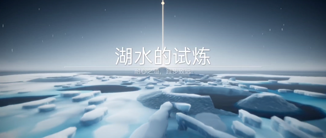 想要进入光遇的树屋要怎么做