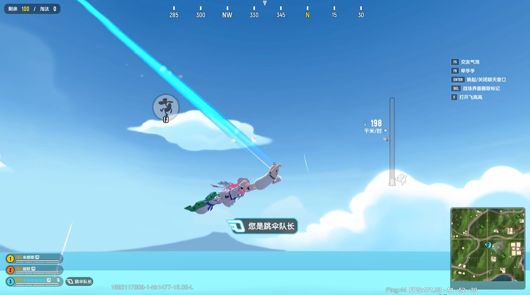 在哪里可以找到香肠派对的圣剑