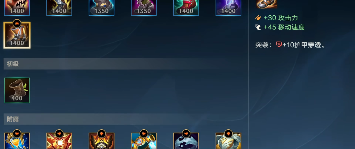 英雄联盟手游诺克的高级打法有哪些