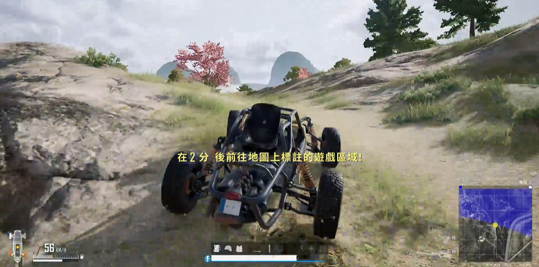 近身武器在绝地求生中使用时有什么要注意的