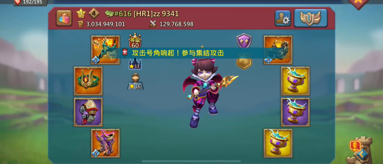 如何解开王国纪元猎魔箱子的谜题