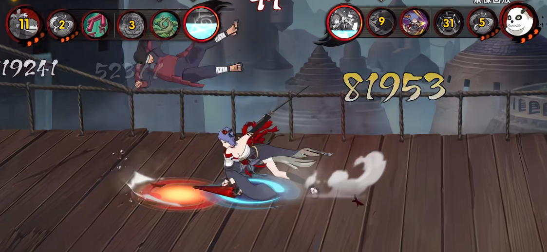 火影忍者幻之逆境是否能克服