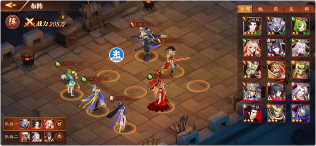 放开那三国3如何利用地形优势对付太史慈