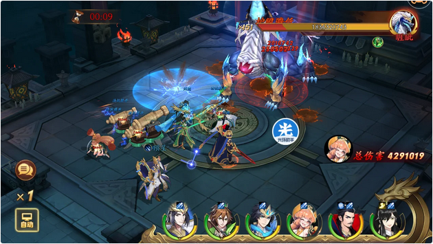 要怎么才能拿到放开那三国3的英雄称号