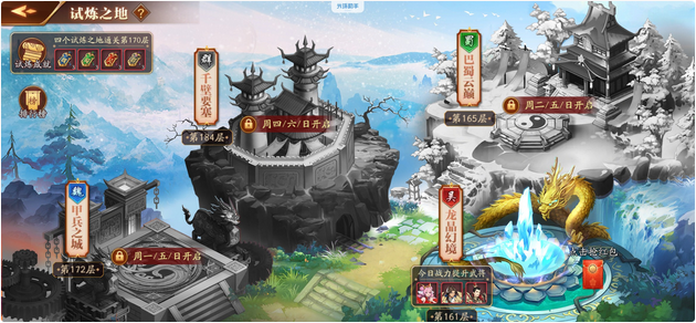 放开那三国3如何根据初期情况灵活调整阵容