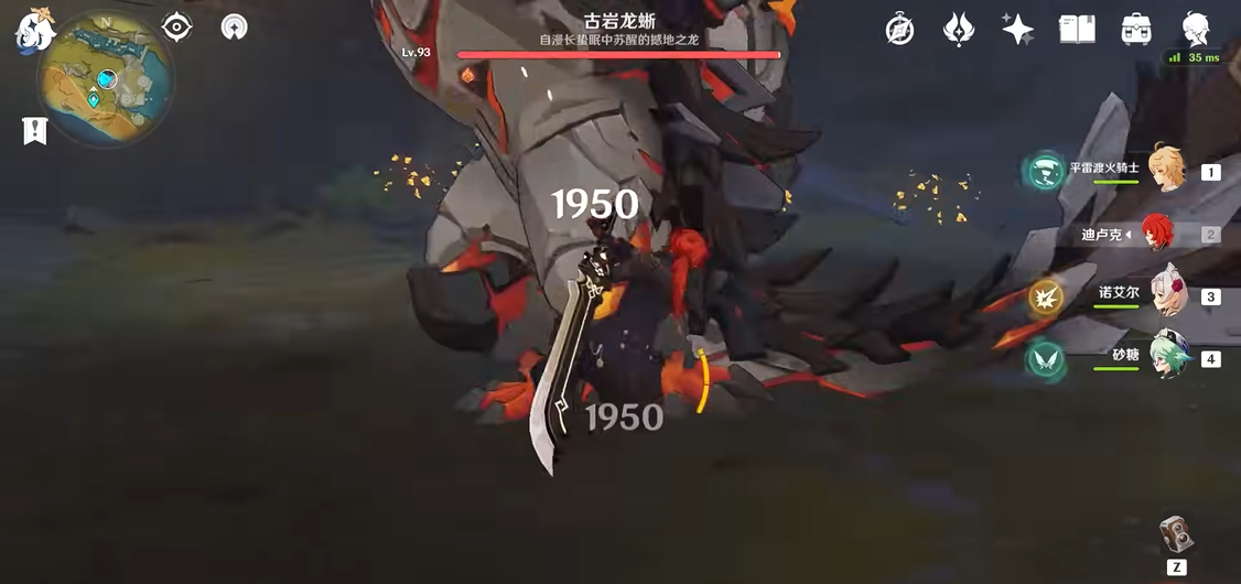 如何顺利逃离原神劳伦斯的密室 如何顺利逃离原神劳伦斯的密室