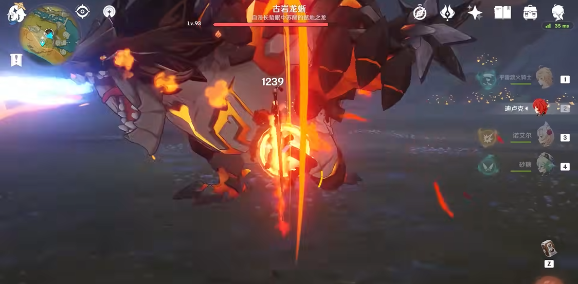 如何顺利逃离原神劳伦斯的密室 如何顺利逃离原神劳伦斯的密室