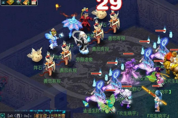 梦幻西游高级地府是否对宠物有影响