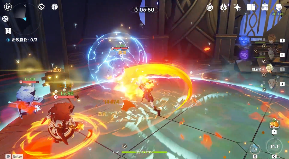 眠龙谷下方在原神中怎么到达 眠龙谷下方在原神中怎么到达