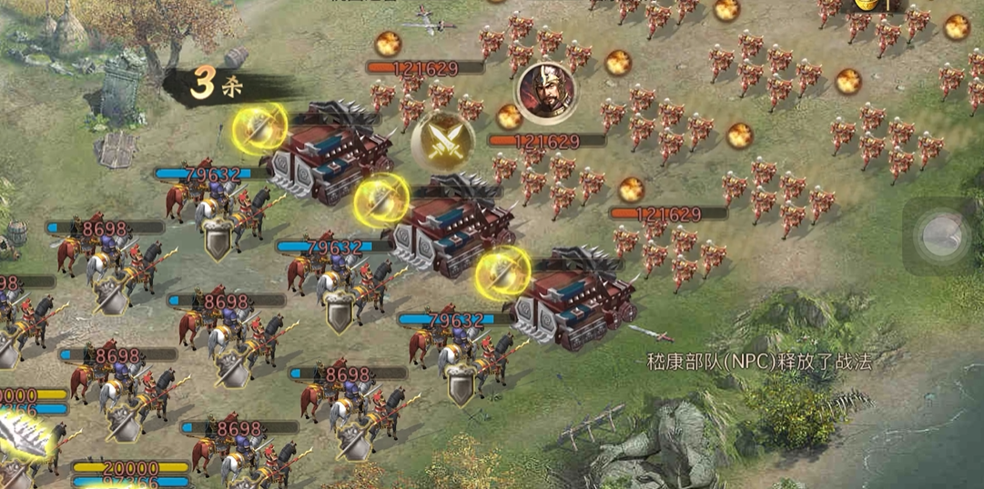 攻城掠地132级是否可以单挑其他玩家