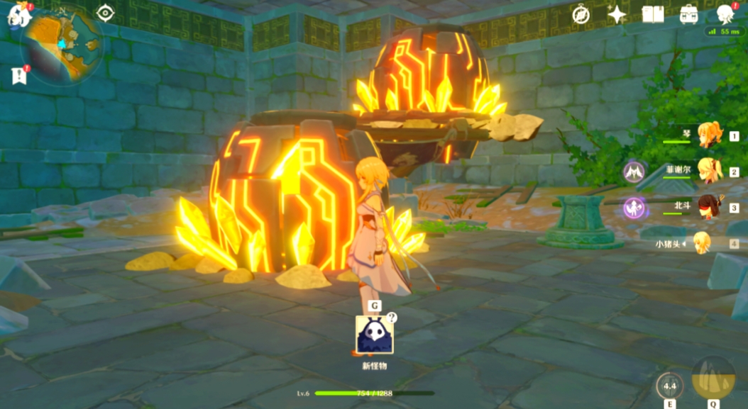 请问如何获得原神28版本的菲谢尔皮肤