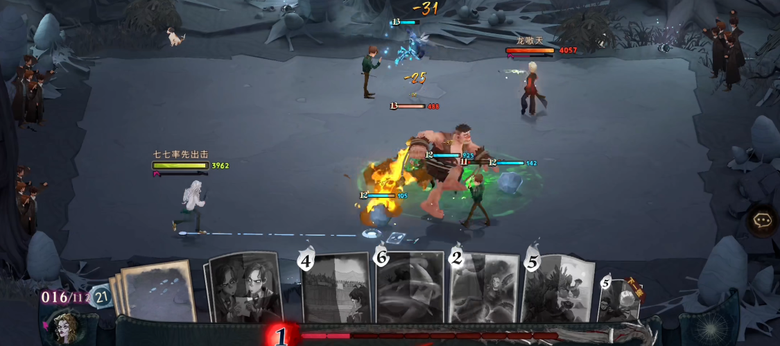 怎样能在哈利波特魔法觉醒中获得更多成就 怎样能在哈利波特魔法觉醒中获得更多成就