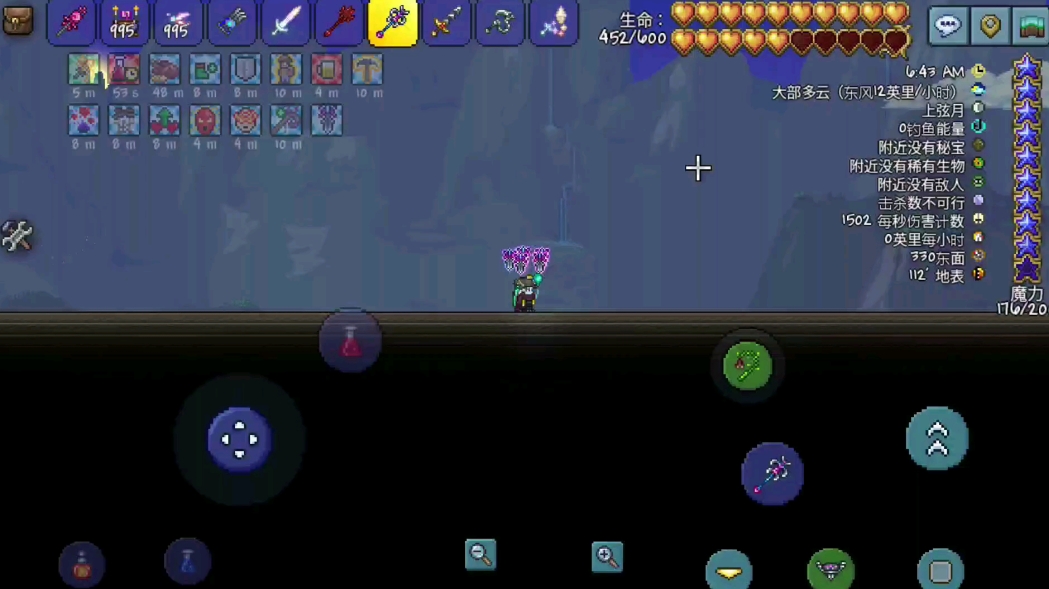 如何在泰拉瑞亚卡中获取更多的生命值