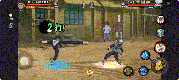 火影忍者手游pvp通灵兽阵容如何推荐