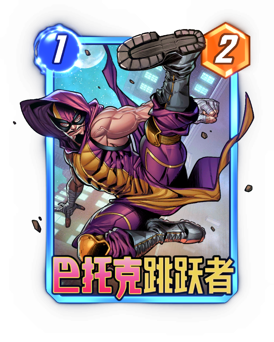 漫威超级战争雷神能源核心应该如何搭配 漫威超级战争雷神能源核心应该如何搭配