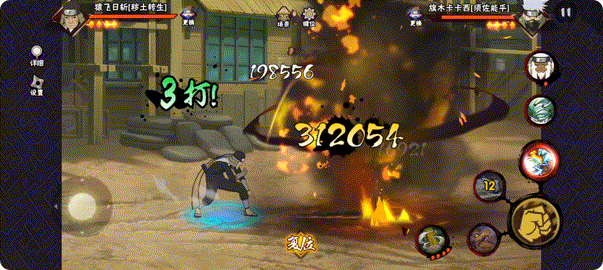 火影忍者手游pvp通灵兽阵容如何推荐