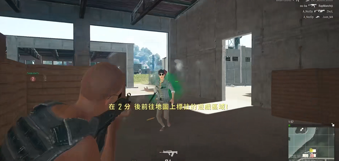 绝地求生衣适合自己如何试穿 绝地求生衣适合自己如何试穿