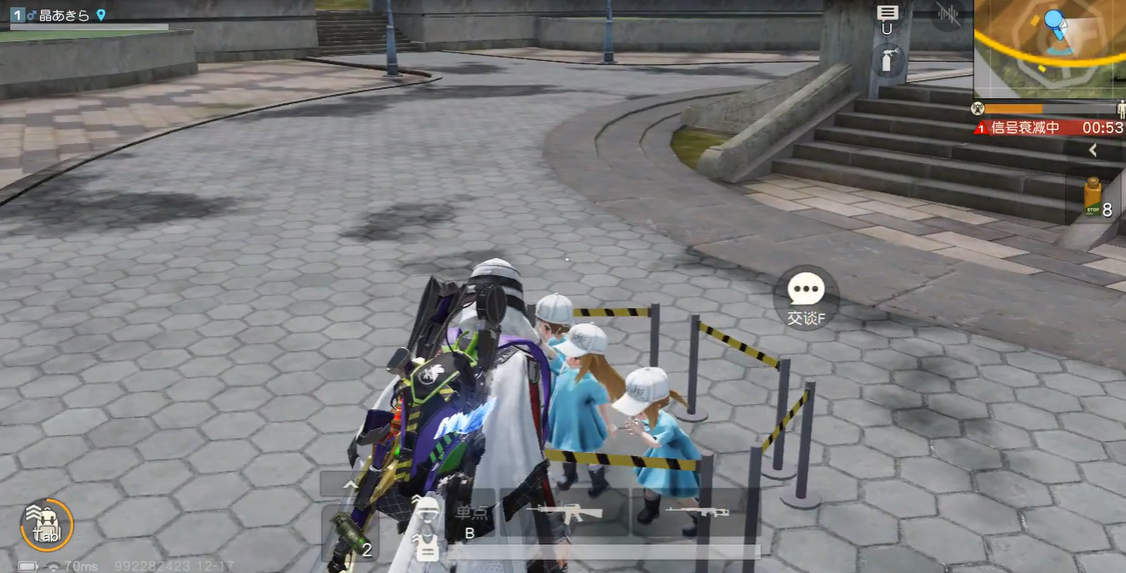 荒野行动中车速最快的是哪款 荒野行动中车速最快的是哪款