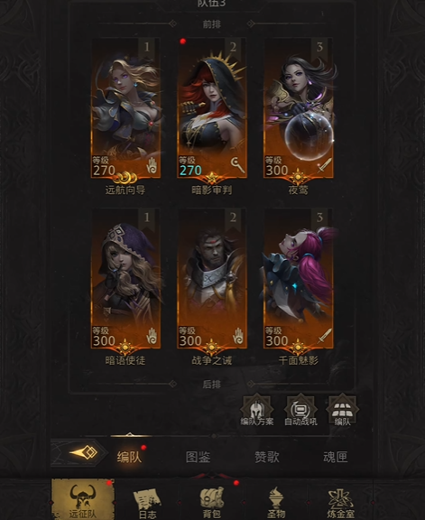 如何避免在地下城堡3格雷米德矿洞中迷路