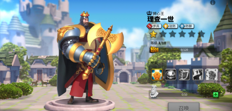 在万国觉醒后如何培养合适的武将搭配