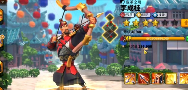 在万国觉醒后如何培养合适的武将搭配 在万国觉醒后如何培养合适的武将搭配