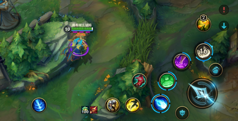 英雄联盟手游兵线几秒生成一组 英雄联盟手游兵线几秒生成一组