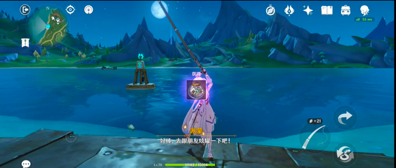 原神迪卢克怎样才能成为高输出角色