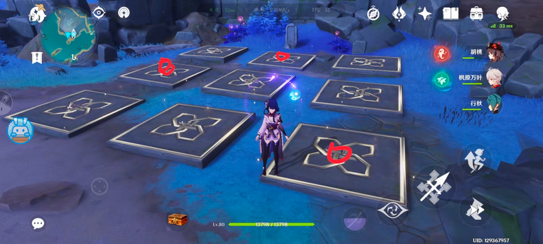 原神中雪藏之宫的开启方式是什么