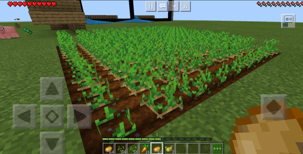 在我的世界虚拟人生中怎样让村民成婚